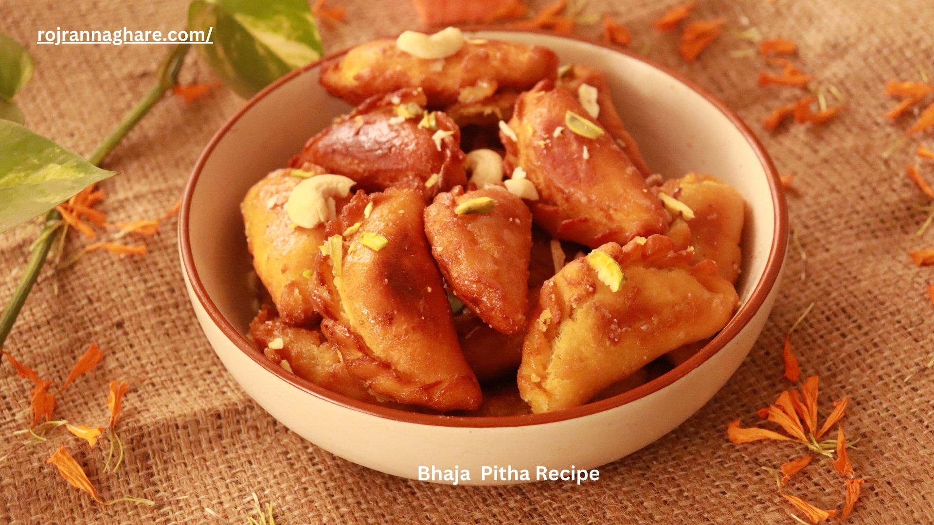 Bhaja-Pitha-Recipe