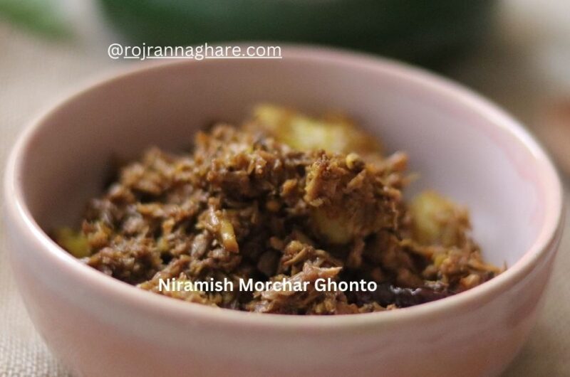 Niramish-Mochar-Ghonto