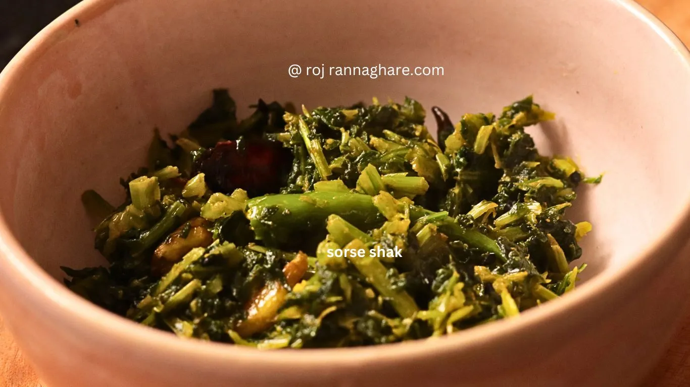 Best Sorse Shak Recipe In Bengali