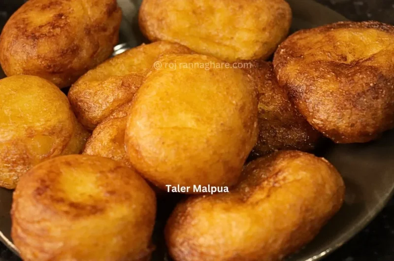 Taler Malpua: Janmasthami Special | taler malpua recipe in bengali |Easy Palm Fruit Malpua