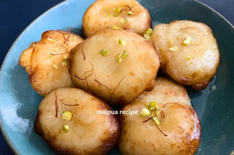 Quick easy malpua recipe | Malpua recipe Bengali